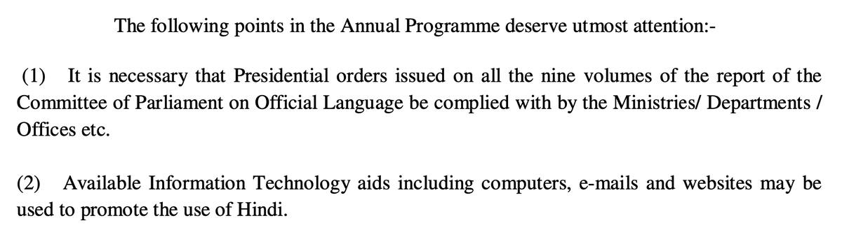 Official nod for Hindi imposition starts from the office of President of India and the number of volumes on the report of the Committee of Parliament on Official Language is mind-boggling!There are NINE VOLUMES of it! #EndHindiImposition  #stopHindiImposition