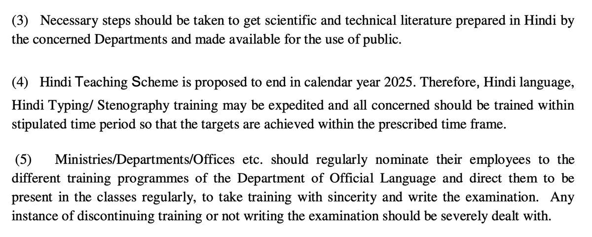 What's this technical literature they want to be only in Hindi and not any other Indian Langs? This is BIG! They've a Hindi Teaching Scheme to further push their one nation, one language agenda for India. #EndHindiImposition  #stopHindiImposition