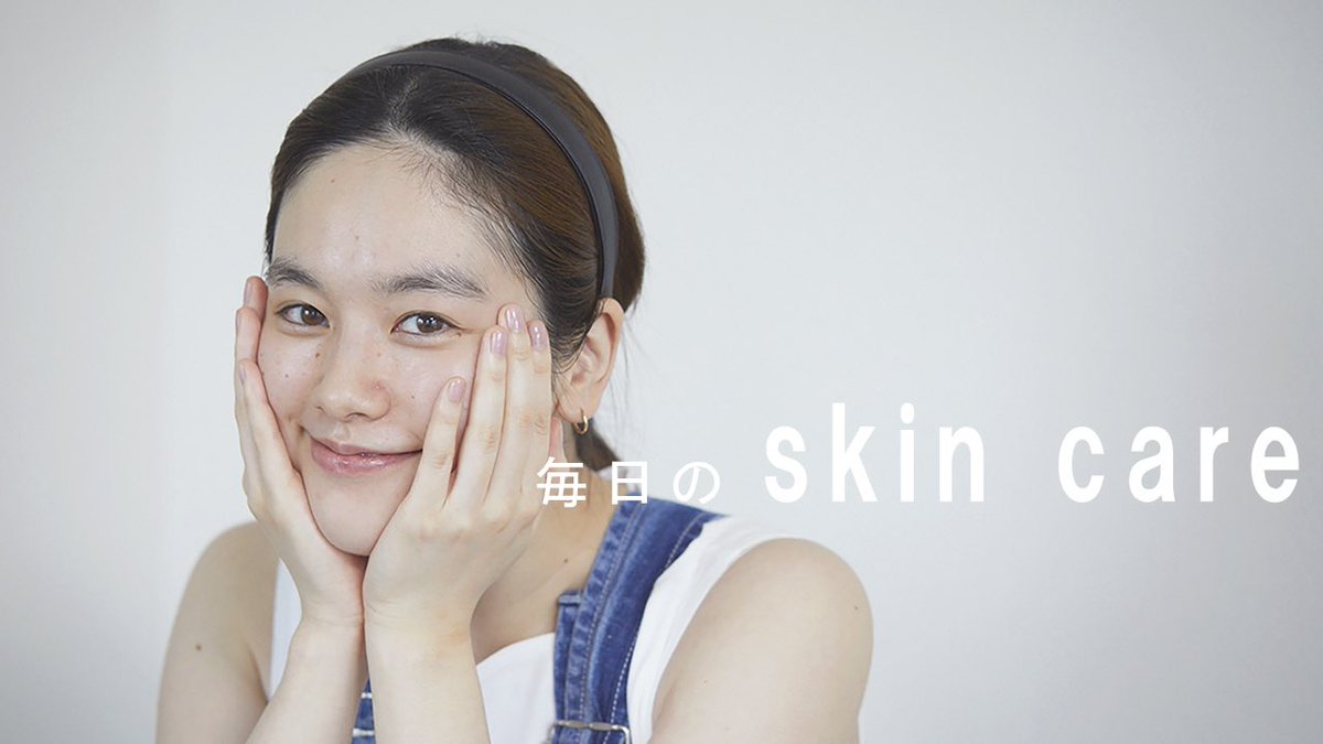 筧美和子 今回はスキンケアについて ぺらぺらぺらぺら お喋りしてます T Co Onahyloyef