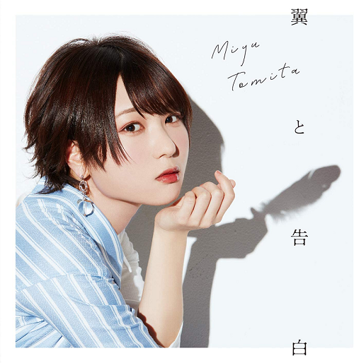 澤田真里愛のtwitterイラスト検索結果 古い順 澤田真里愛のtwitterイラスト検索結果 古い順