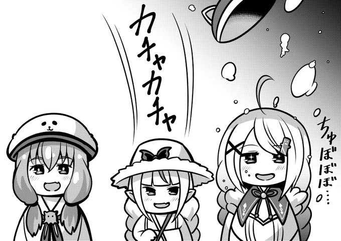 情報量が多い
#しいなーと #笹の絵  #りりむとおえかき 