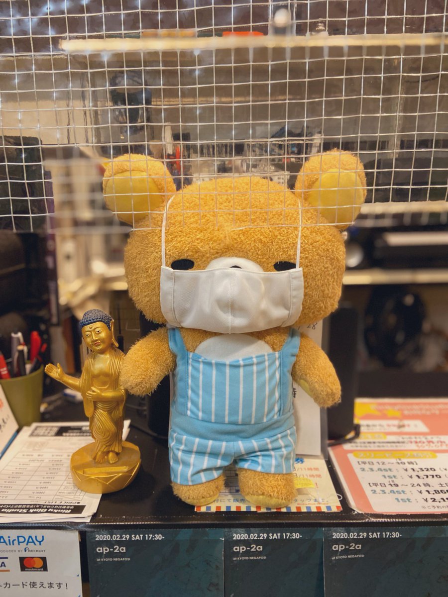 rdskyoto's tweet photo. こんばんは！さわっくまです。本日最終出勤日です。。さびしい。。細く長くですがリンキー京都店のスタッフとして携われて良かったです！今までありがとうございました！
今日明日明後日まだまだ予約の方もお待ちしてます！
0757085755 https://t.co/SXlTC6ranG