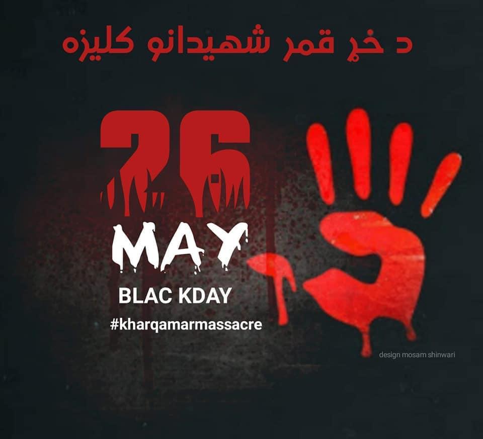 m_sargand's tweet photo. Pak  army Attacked last year on the peacefull movement of PTM.Pakistani terrorist state has always attack and kills those who raise voice for their rights .
#BlackDay 
#KharQamarMassacre https://t.co/e4jQIy9L35