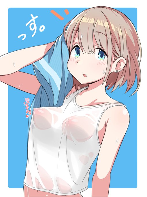 芹沢あさひ #シャニエロ 