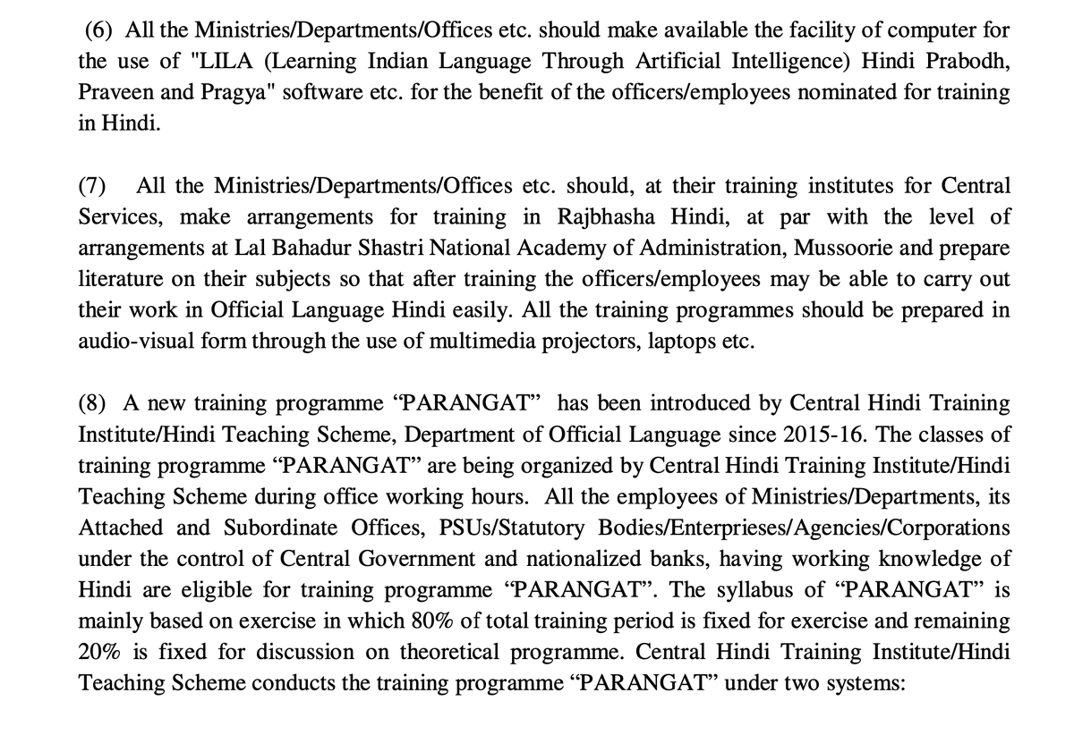 GoI wants to impose Hindi so religiously that they have dedicated training institutes/programmes for it! *slow claps*Why don't we have similar training institutes/programmes for Kannada/Tamil etc? Aren't we paying our taxes too? #EndHindiImposition  #stophindiimposition