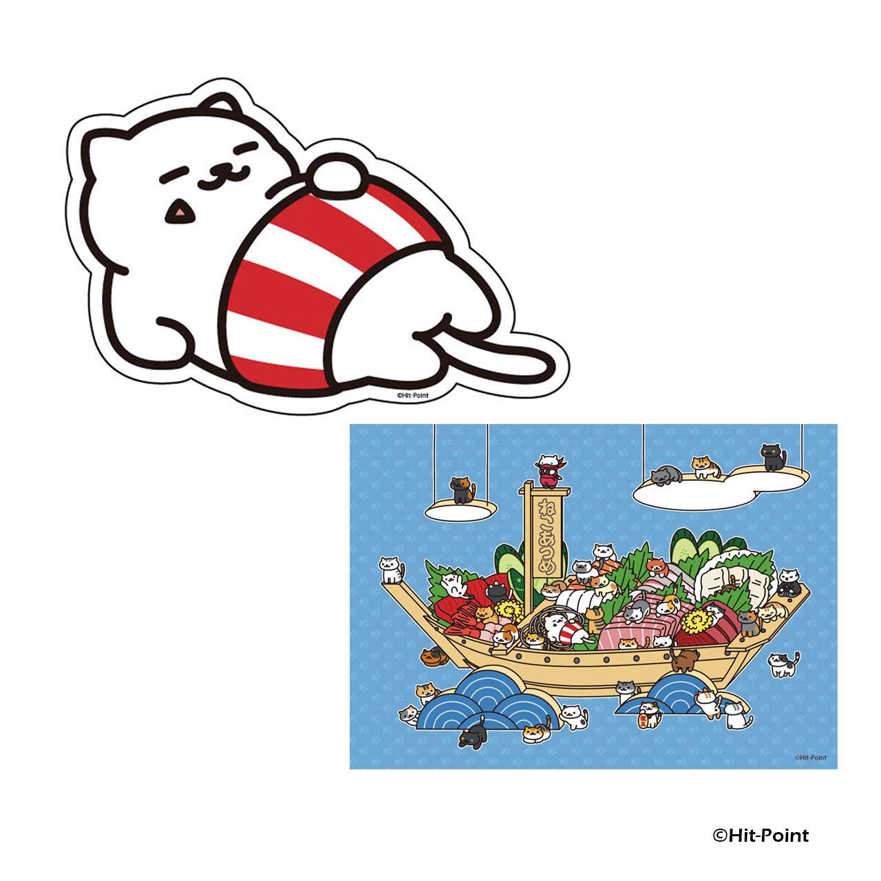 ねこあつめグッズ情報 Nekoatsumegoods Twitter
