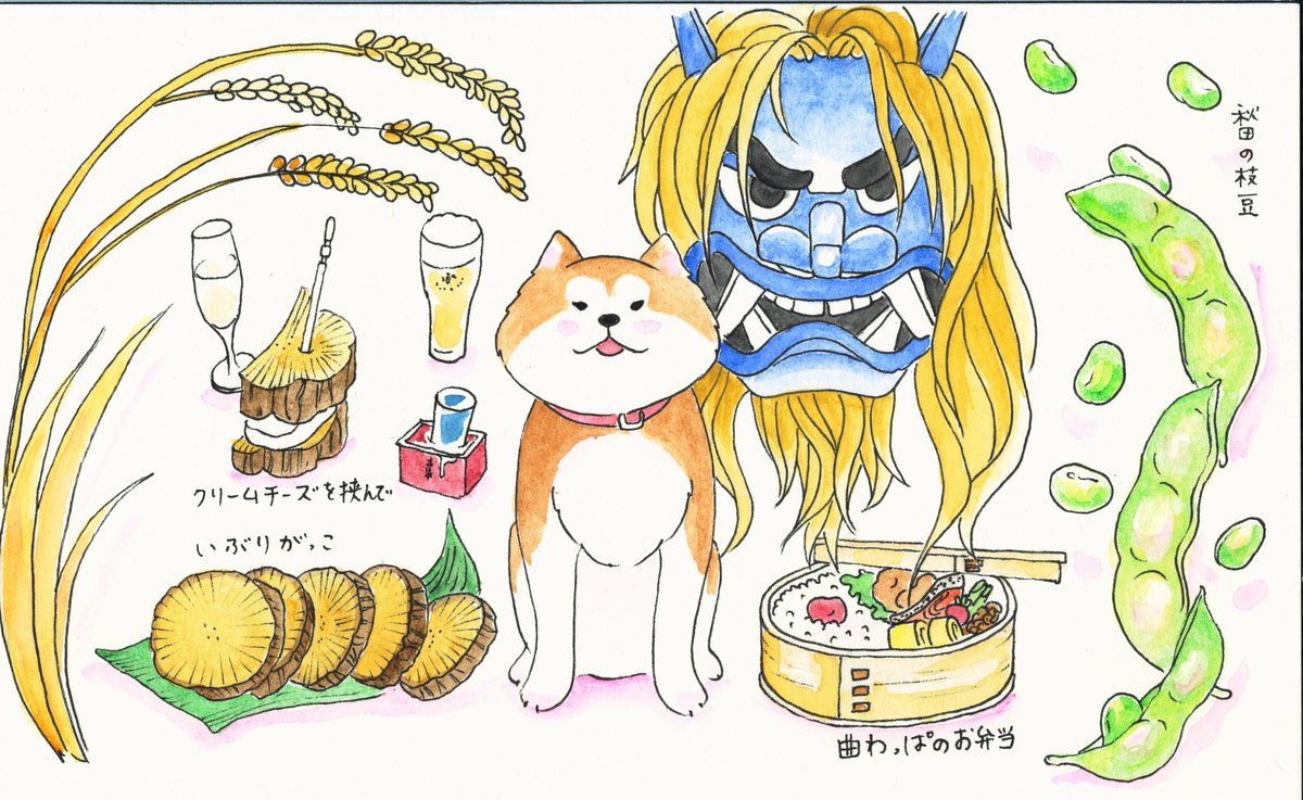 秋田の良いとこをイラストで 秋田の良いもの詰合せ 秋田犬 なまはげ お米 枝豆 いぶりがっこ 曲げわっぱ お酒 ありすぎて紹介できない無限ループ
