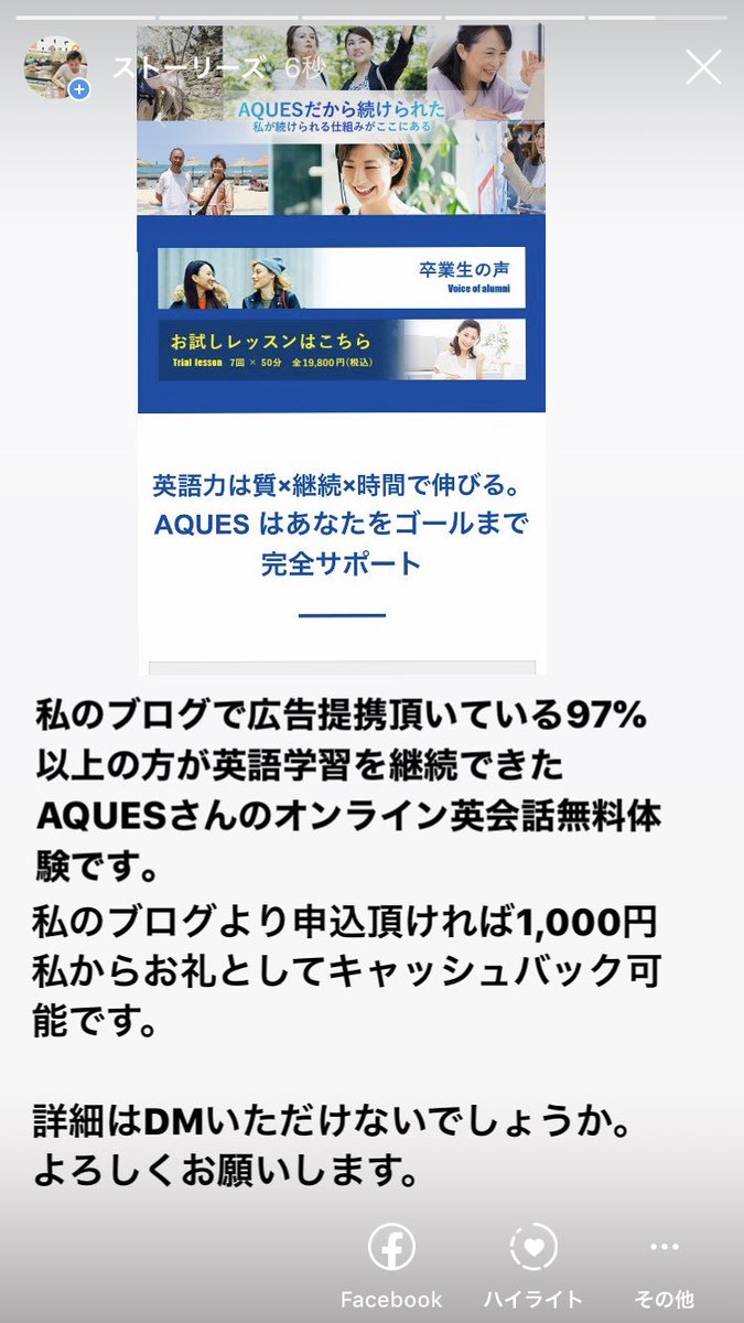 Kevin Sakku Kevin Twitter Kevin Sakku Kevin Twitter