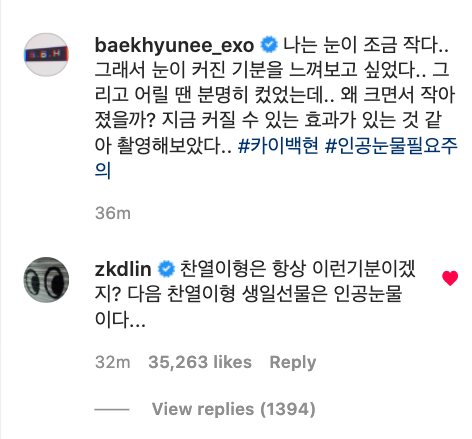 연수 tweet media
