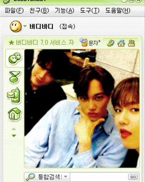 연수 tweet media