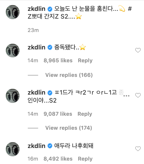 연수 tweet media