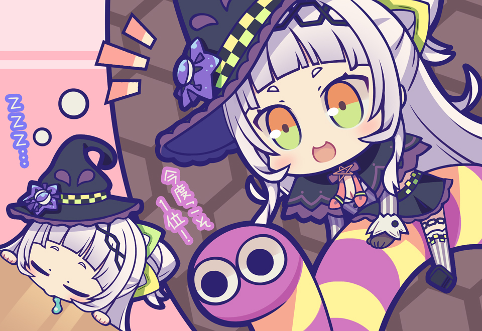 ときのそら 「とりあえず1週間以上、体調不良で絵を描けていなかったので穴埋めUP。また精力的に」|星クズの夜＠お仕事募集中🌟のイラスト