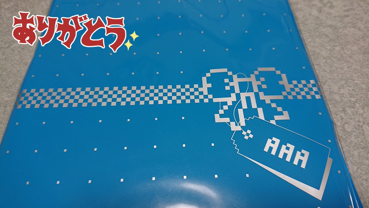 AAA_K_526's tweet photo. こんな時だけど、誕生日にもらえるのうれしい😍ありがとう😊🎶 https://t.co/OFHMrfPUL3