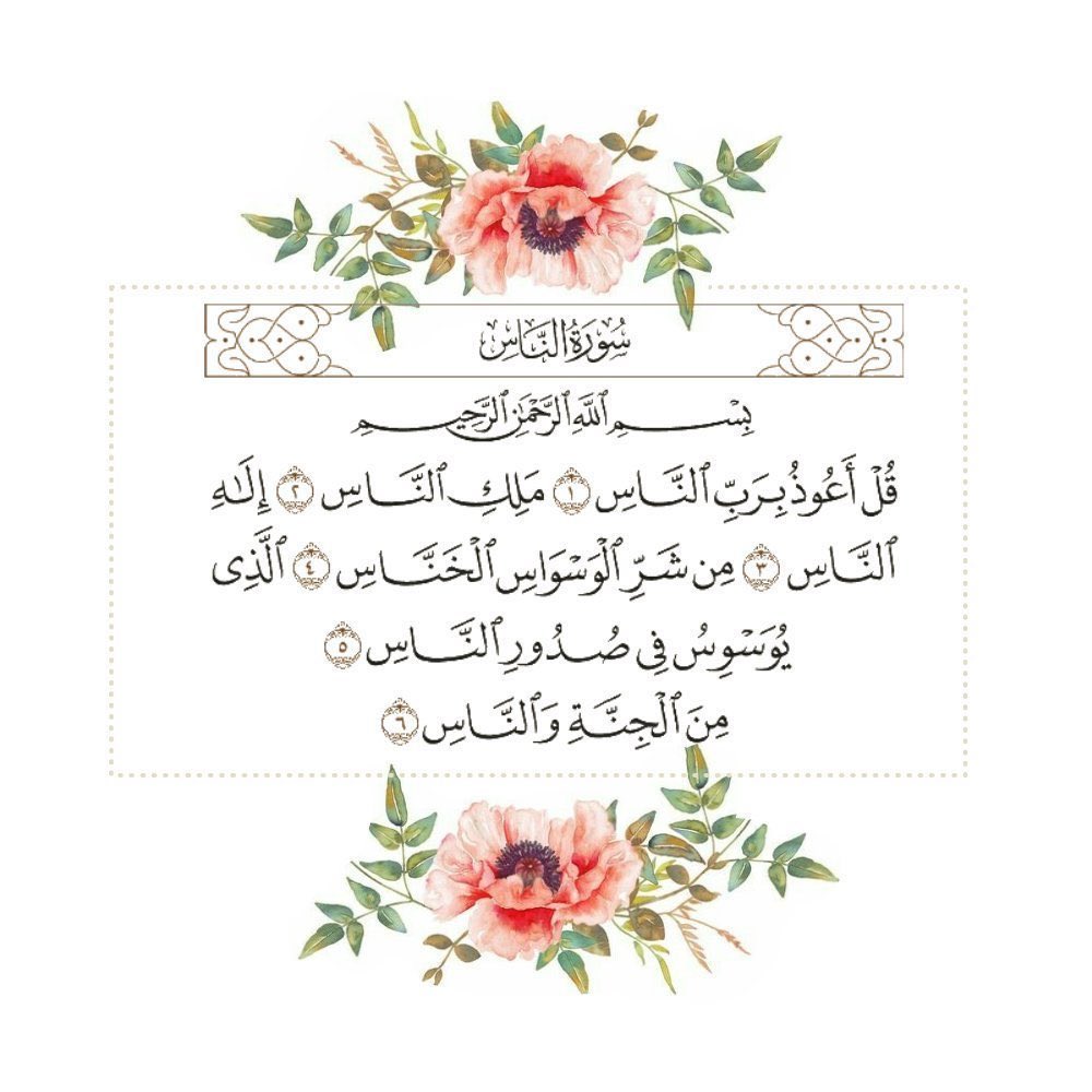 _315OO's tweet image. لكل شخص عابر مر من هُنا :
كن كالغيث تروي قبر أمي و أبي بدعائك اللهم أرحم أمي و أبي واجمعني بهم يارب
| صدقه لـ #امي_وابي 💔.