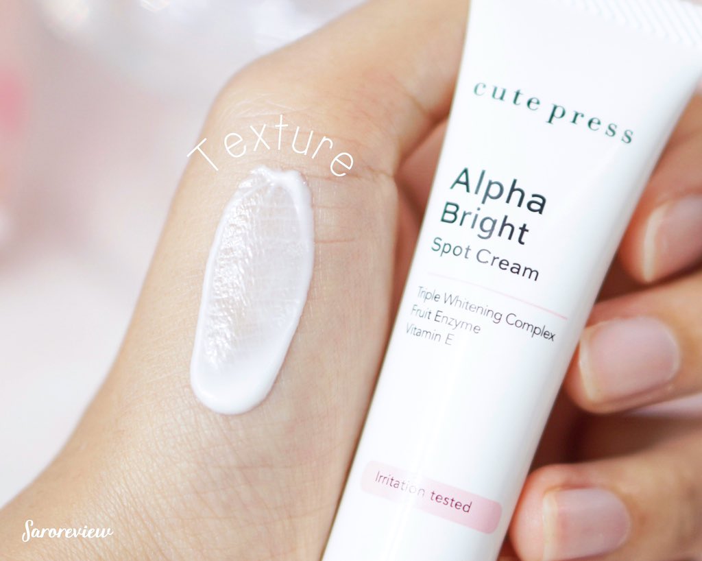 saroreview's tweet photo. #AlphaBright Spot Cream ช่วยเพิ่มความกระจ่างใส ลดจุดด่างดำ ส่วนผสมน่าสนใจมาก เรียกว่า “Triple Whitening Complex” : Alpha-arbutin, Vitamin C, Vitamin B ใช้ทาบางๆทั่วใบหน้า จะช่วยปรับสีผิวให้สว่างขึ้น รวมทั้งเพิ่มความชุ่มชื่นให้กับผิวด้วย ใช้แล้วอย่าลืมทาครีมกันแดดนะ! #cutepress https://t.co/dboiVTJkl9