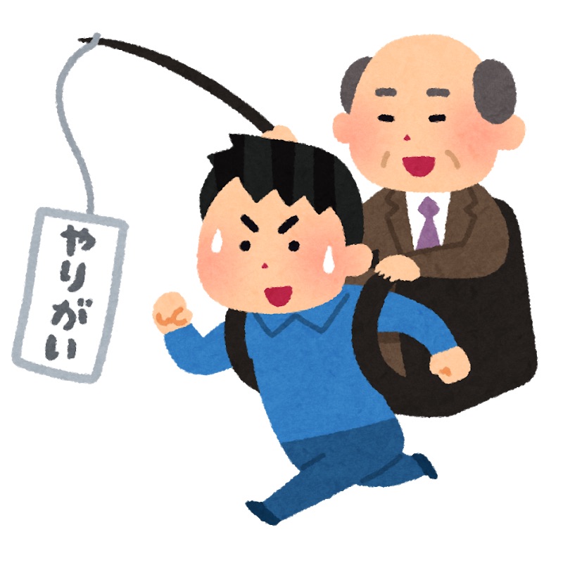 Twitterで話題のいらすとや 年5月27日ランキング まとめ ツイレポ