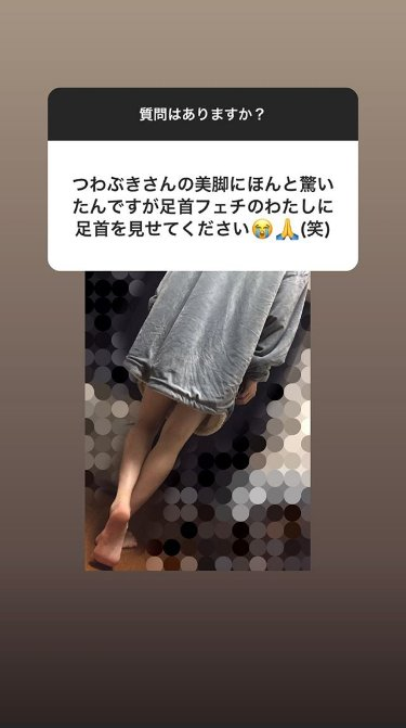 Carrot Kun おつかれ ハイステ 11 Tsuwabuki Toshi As Sakusa Kiyoomi He Might Not Have Volleyball Experience But He Sure Is Flexible Perfect For His Role As Sakusa On His