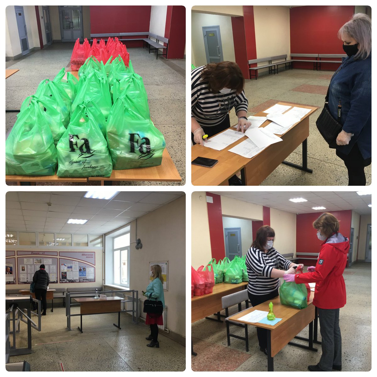 #41школаИваново остается актуальной сегодняшняя помощь льготным категориям учащихся 
Сегодня выдали 194 продуктовых набора родителям наших ребят
#внимание #забота #поддержка #участие #мывместе