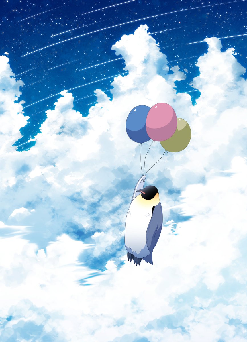 空を飛ぶコウテイペンギンと幻想的な空を描きました クリック推奨 エンペは風船 高木けぬた 絵のお仕事募集中 のイラスト