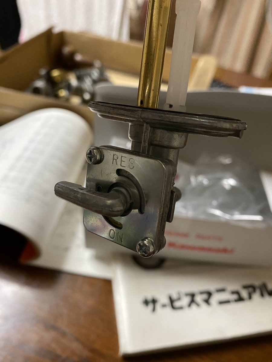 TokyoBirder's tweet photo. 新品!ピカピカ✨過ぎる^^
#ガス屋 #BoomLife https://t.co/wRL2MYnzcq
