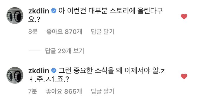 연수 tweet media