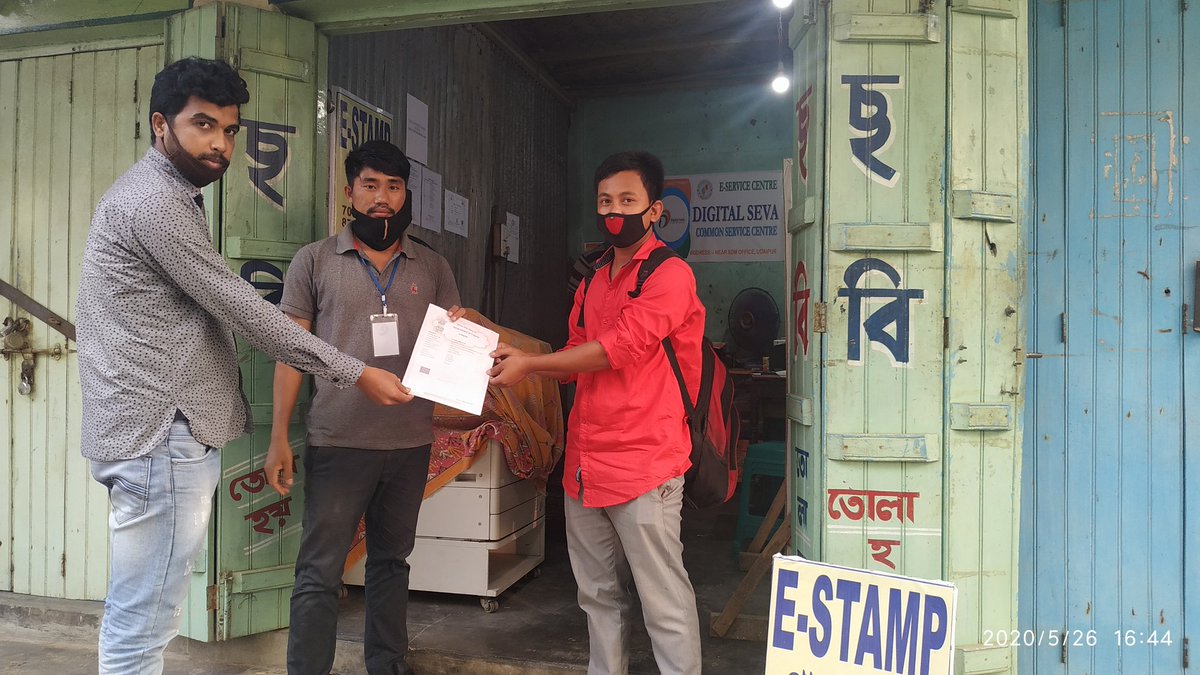 CscGomati's tweet photo. Today first e-Stamp delivered to customer from CSC under Gomati District in the presence of District Manager and District Coordinator of CSC. 
VLE Name - Suman Nag
Location - In front of District Court, Gomati. Near Udaipur SDM Office. https://t.co/gvQ02MWkoa