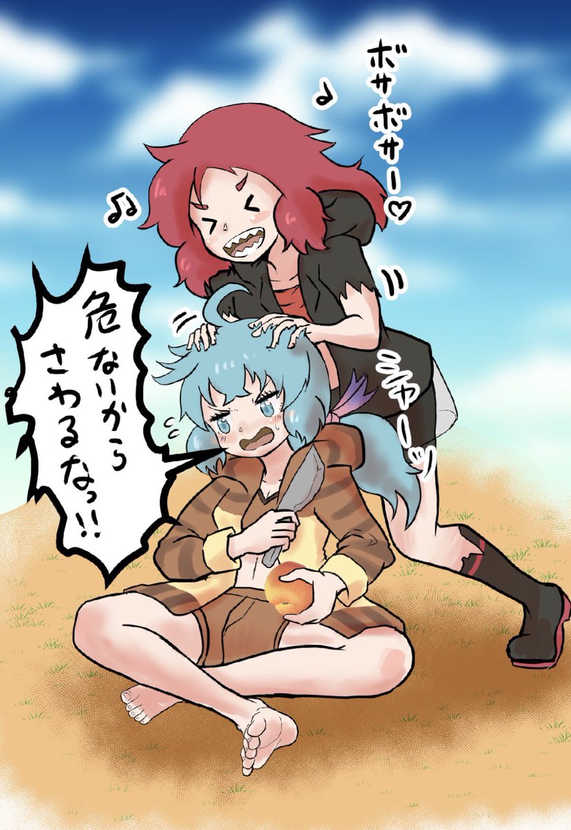 サーバイバルフレンズ フードコンビ
#サーバイバルフレンズ
#けものフレンズ
#ケムリクサ 