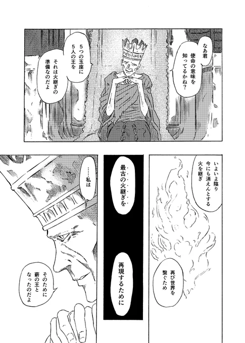 ② 