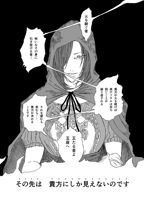 ④ 