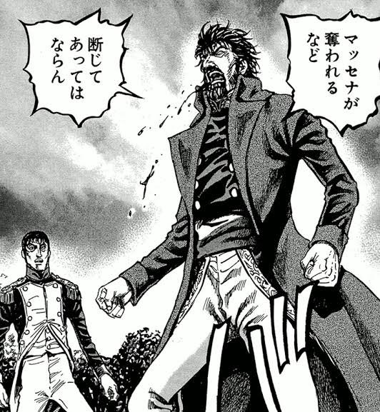 ルールはこれでお願いします 