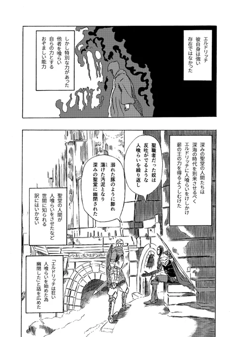 ⑥ 