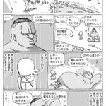 こんな考え方もあり？日本と海外の平均寿命の20年の差について海外の現地民の考え!