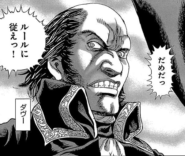 まあちゃんとルールを守った聖杯戦争なんか見た事ないけどな! 