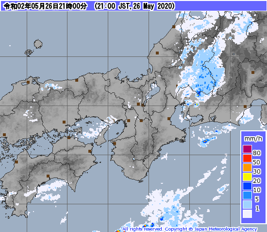 Tomodachi009 ｍｂｓ毎日放送 Ch 4 マツコの知らない世界 マツコの目の色変わった 超希少エメラルド 宇多田ヒカル 字