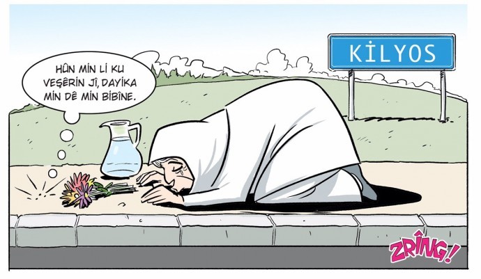OzgurrGundem's tweet photo. Kürtçe çizgi dergisi Zrîng kaldırıma gömülen cenazeleri çizdi 

Zrîng Dergisi, Garzan Mezarlığı’ndan çıkarılan 261 cenazenin İstanbul Kilyos Mezarlığı’nda bulunan beton kaldırma gömülmesini çizdi.. https://t.co/KMVsn6FQoH