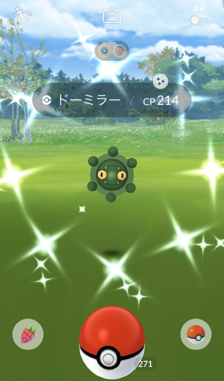 ふらん パッチールタスクを拾いに行く途中で色違いニャルマーに出会いました ダイパ大好き人間なので 本当に嬉しい めちゃくちゃかわいいよー 進化はしない させない 笑 ドーミラーも色違い2匹とれたので大満足です T Co