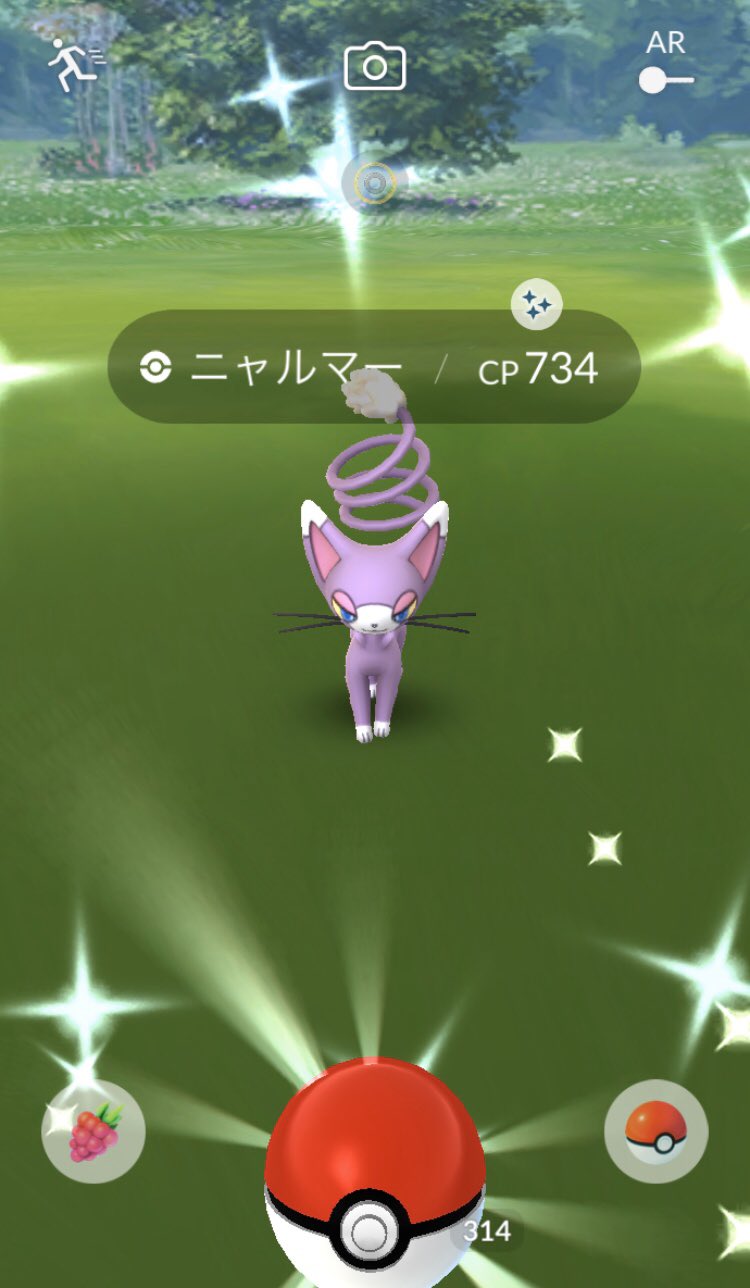 ふらん パッチールタスクを拾いに行く途中で色違いニャルマーに出会いました ダイパ大好き人間なので 本当に嬉しい めちゃくちゃかわいいよー 進化はしない させない 笑 ドーミラーも色違い2匹とれたので大満足です T Co ふらん パッチールタスクを拾いに行く途中で色違いニャルマーに出会いました ダイパ大好き人間なので 本当に嬉しい めちゃくちゃかわいいよー 進化はしない させない 笑 ドーミラーも色違い2匹とれたので大満足です T Co