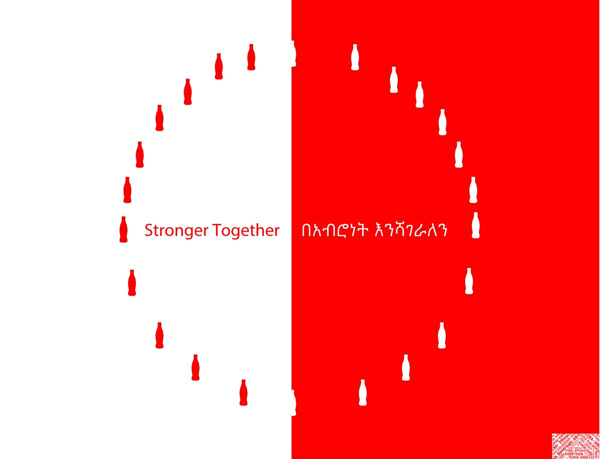 By doing our part, we will get through this.

የድርሻችንን በመወጣት ይህንን ከባድ ጊዜ ተባብረን እናልፈዋለን፡፡