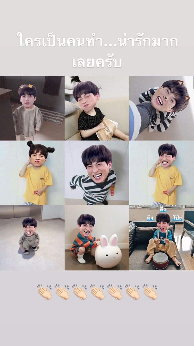 PHENOMewNAL's tweet photo. ฮืออออออ ใครทำำำำำำำำำ นะออออออออหน่อยยยยย https://t.co/s7JR8WKf2U