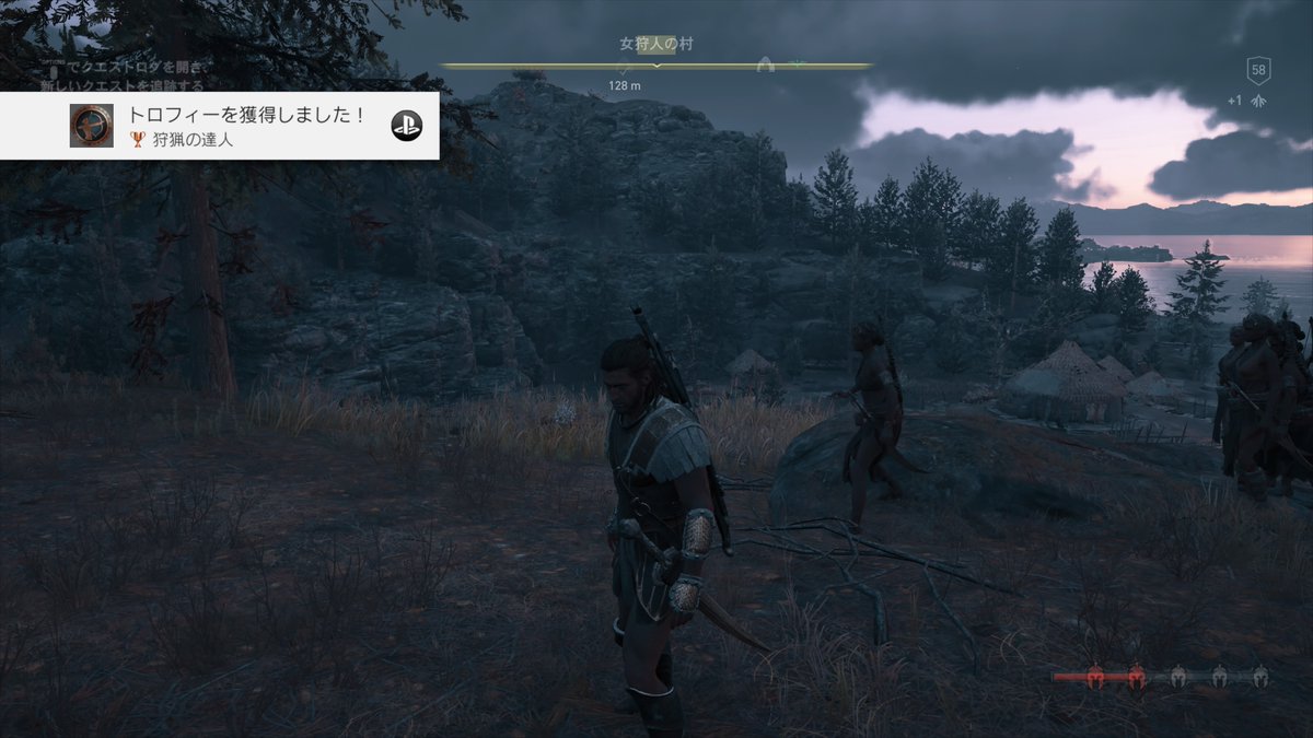 ヌルニク On Twitter アサシン クリード オデッセイ 狩猟の達人 ブロンズ アルテミスの娘のクエストラインを完了する Ps4share Https T Co G5gcors9w1