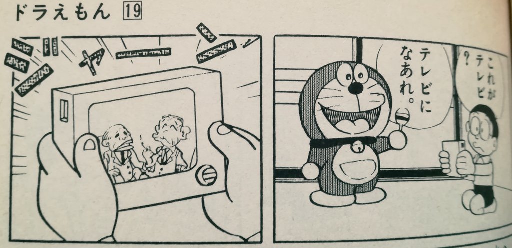 おこのみボックス