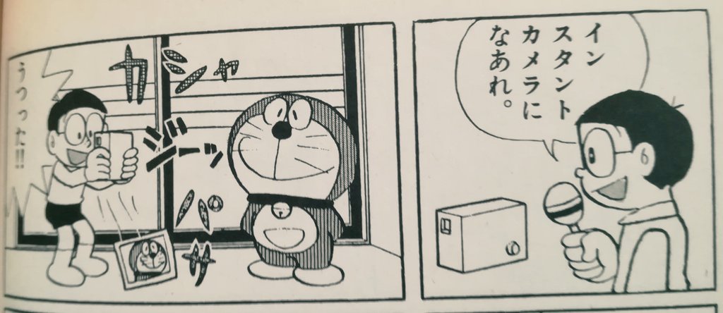 おこのみボックス Hashtaggen Pa Twitter