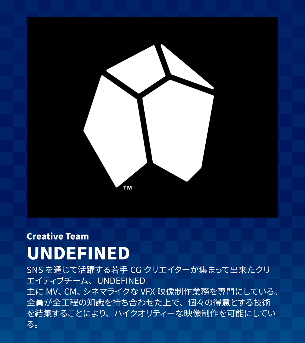 アンディ ファインド