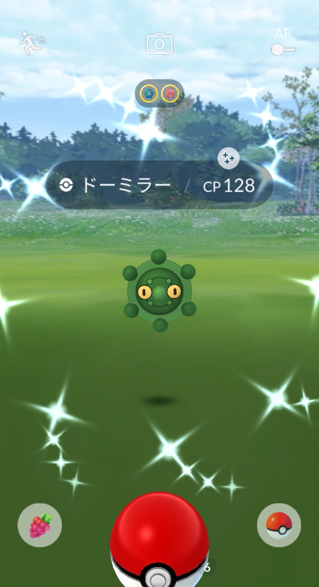 エモンガ ドーミラーのイベントあると知らずにポケモンgoを起動したら ドーミラーがたくさんいたので 順にタップしていき 色違いゲットしました ポケモンgo