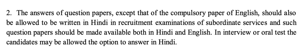 MOTHER OF ALL!Hindi speaker can write recruitment exams in Hindi whereas a Kannadiga/Tamilian can't write in their lang.Do you see how this affects us all non-Hindi speaker?This is not a level-playing field! You're giving a jumpstart to Hindi speakers!  #EndHindiImposition