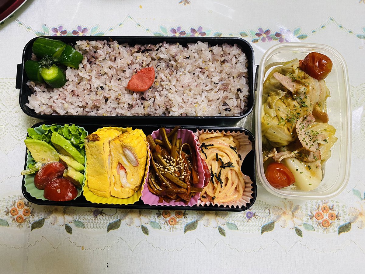 antyan1213's tweet photo. お弁当生活29日目🍱
ロールキャベツウマウマ❤️

https://t.co/mlLdNSslYE https://t.co/08LqDpfojx
