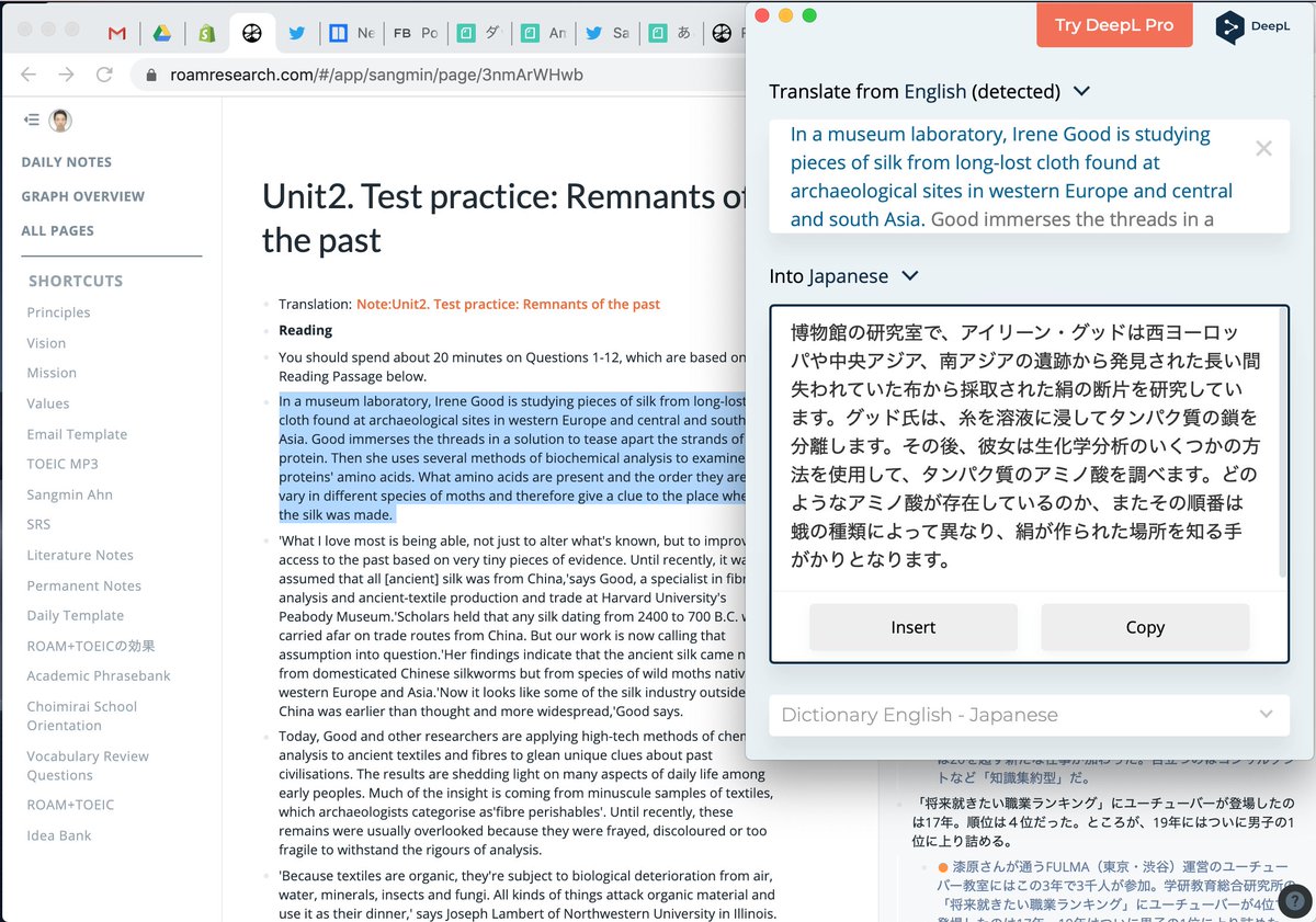 Sangmin Choimiraischool Deeplは英訳もすごい たぶん Toeic満点でもここまで書ける人は少ない さらに アプリをインストール 無料 すると 英訳された テキストを他の言い方に変えることも簡単 単語を選ぶと言い換えの候補が表示されるので好みの表現