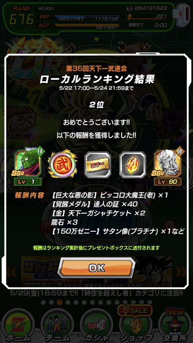 Ily Ilyxxxxxn Twitter