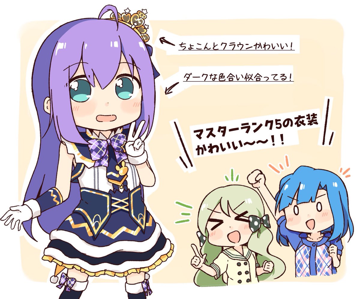 #誰か優しい人が拡散してくれてフォロワーさんが増えるらしい
ミリとシャニをよく描いてます、最近あまり描けてないけど…!