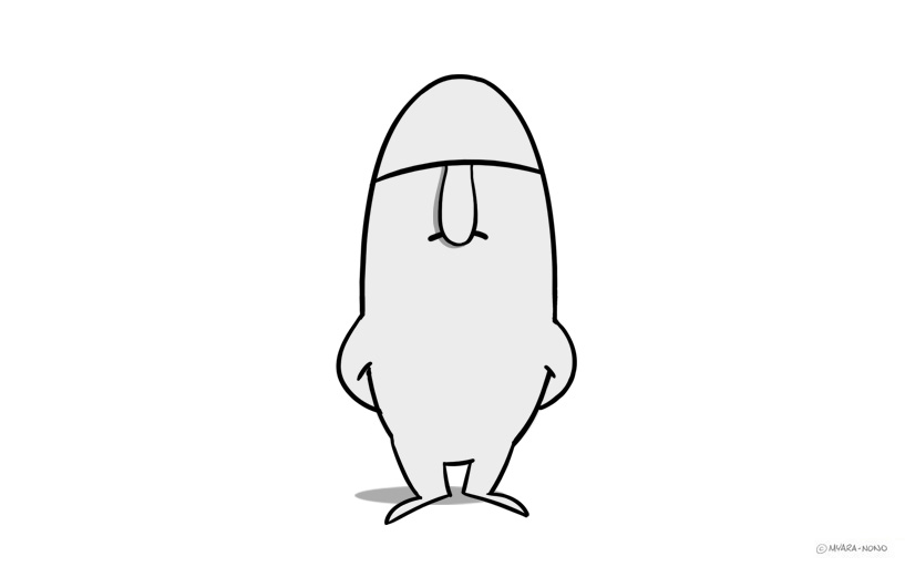 Hippolyte, con comme une bite #UnPrenomUnMetier